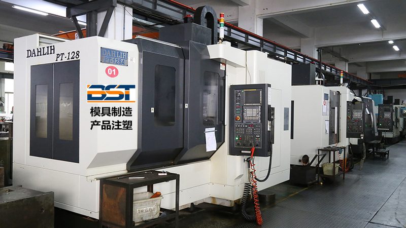 家电端子级进模：揭秘其制造工艺与选型要点**